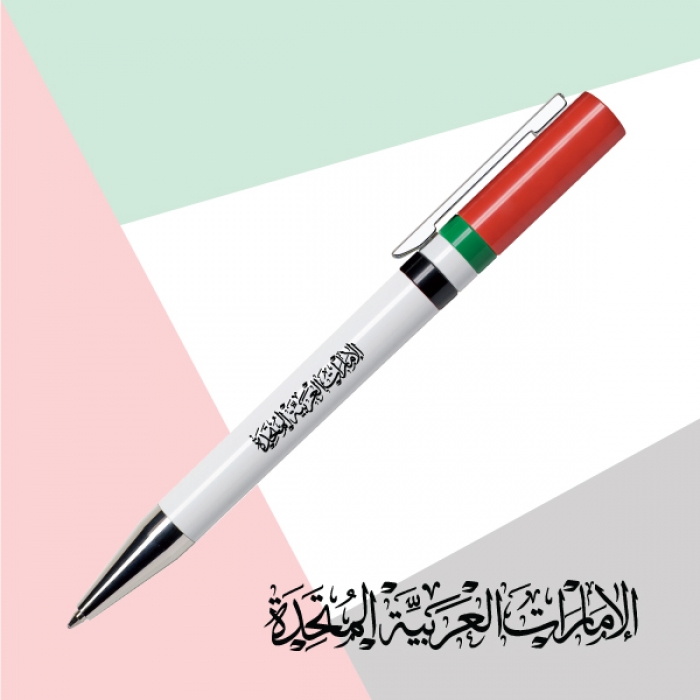 UAE-Flag-Pen-with-United-Arab Emirates-Printing-TZ-MAX-ET-UAE-1